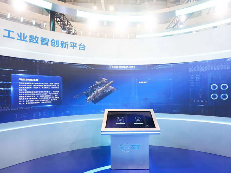 聚链智造 共享未来 | 2023年九游会J9真人游戏第一品牌·易派客工业品展圆满落幕