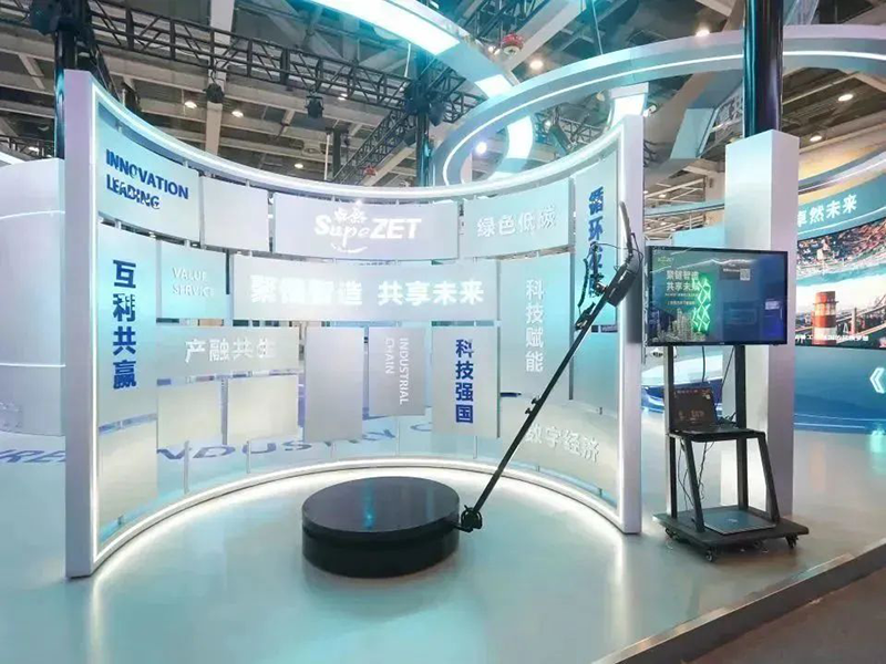 聚链智造 共享未来 | 2023年九游会J9真人游戏第一品牌·易派客工业品展圆满落幕
