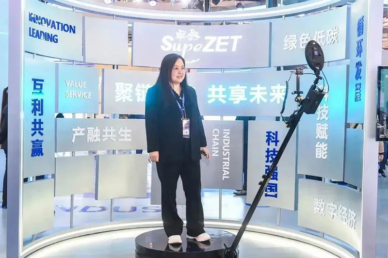 聚链智造 共享未来 | 2023年九游会J9真人游戏第一品牌·易派客工业品展圆满落幕