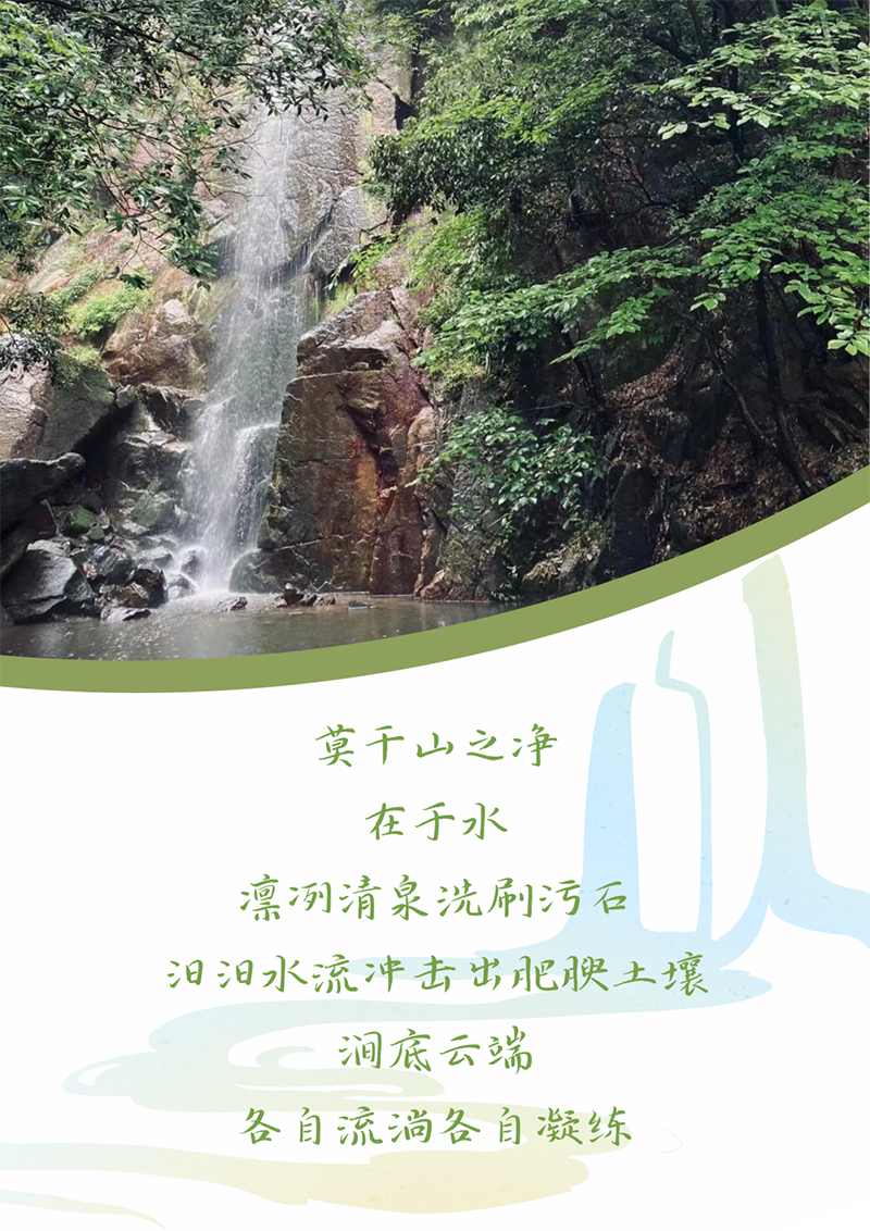 心心念廿 相伴九游会J9真人游戏第一品牌 | 与德清相约 贺廿载诞辰