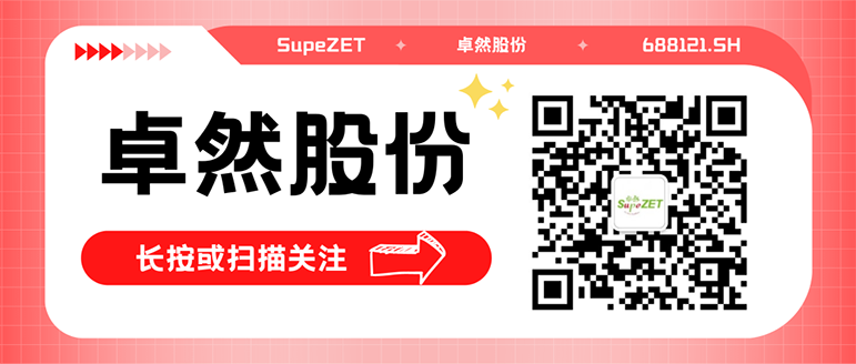 同频共振 合作共赢 | 九游会J9真人游戏第一品牌股份与白云电气签订战略合作框架协议