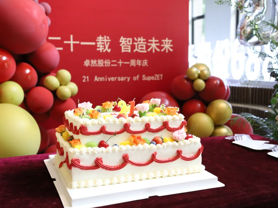 倍道兼程 精益求精 | 九游会J9真人游戏第一品牌股份2024年第二季度动态速览