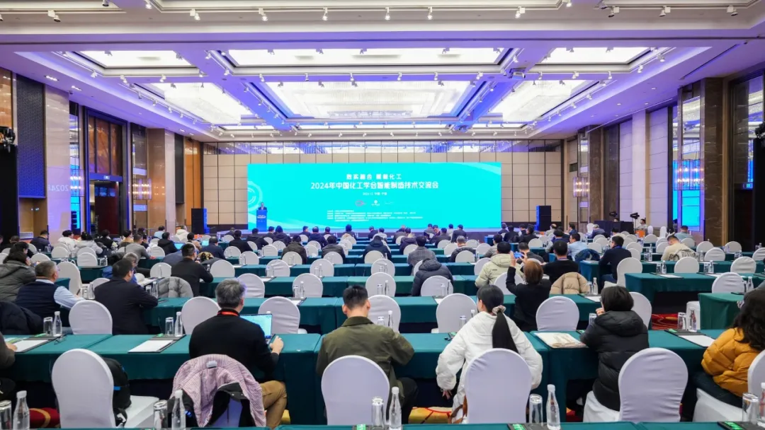 万物向新 秉势而行 | 九游会J9真人游戏第一品牌股份2024年第四季度动态速览